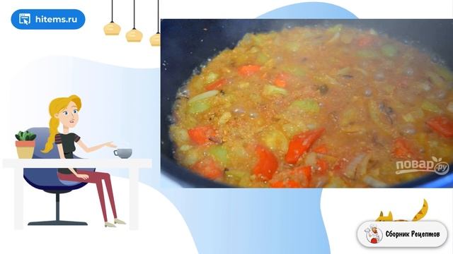Плов из кус-куса. Рецепты вкусных блюд