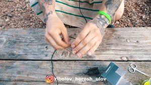 Монтаж Асимметричная петля для фидера