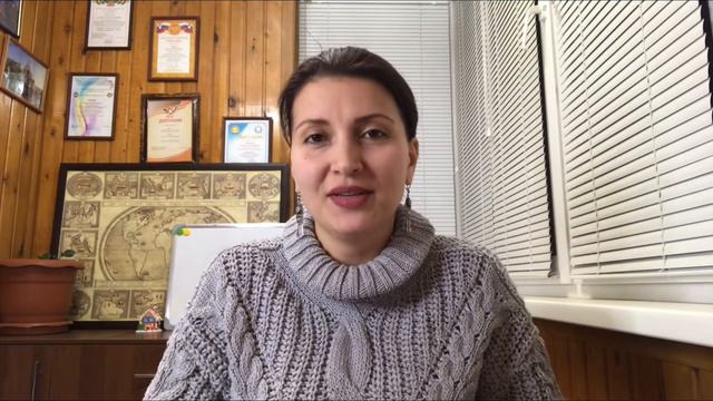 Правила чтения буквы «Е,е» смотреть онлайн