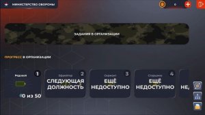 КАК ПОЛУЧИТЬ ВОЕННЫЙ БИЛЕТ В БЛЕК РАША! ОТВЕТА НА ТЕСТЫ АРМИИ BLACK RUSSIA