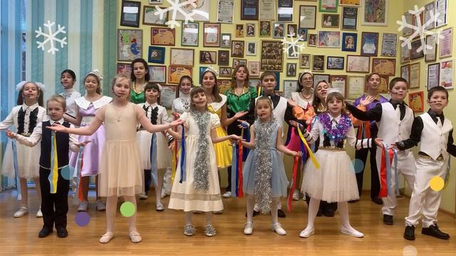 Муз. и сл. Ксении Ситник «Этот Новый год»