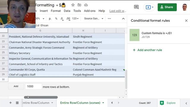 #18. Связанные выпадающие списки на формулах. Как закрепить ячейки $? смотреть онлайн