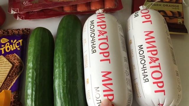 Закупка продуктов. смотреть онлайн