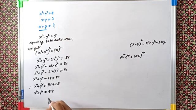 If x² - y² = 9 , xy = 3 then x+y = ? смотреть онлайн