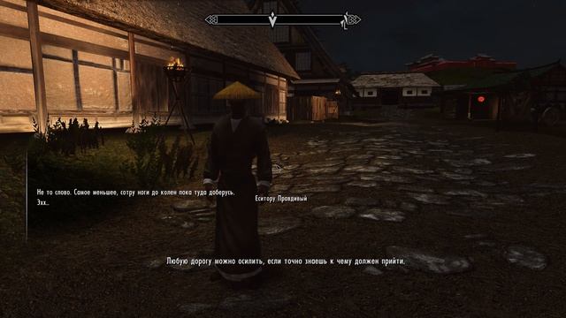 АКАВИР. ПРОКЛЯТИЕ БЕССМЕРТНЫХ #2. Жук в муравейнике | Skyrim mod