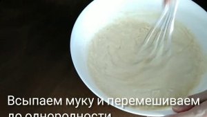 Оладьи *очень пышные* дрожжевые