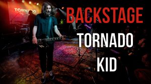 TORNADO KID (BACKSTAGE) | ПРЕЗЕНТАЦИЯ АЛЬБОМА: IT’S NOT ME | CLUB MOD