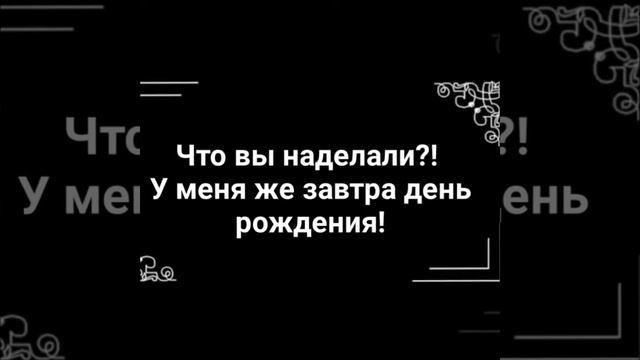 Временные коронки