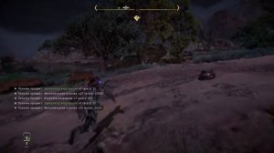 КАК СБИТЬ НУЖНУЮ ДЕТАЛЬ С МАШИНЫ ЗАПРЕТНЫЙ ЗАПАД ➤ Horizon Forbidden West HOW TO KILL NEEDED PART