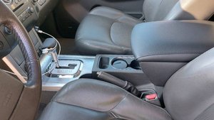 Подлокотник  Nissan Pathfinder 3  Nissan Navara 3