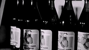 1969 год. Тюмень. "Соки-воды".