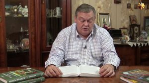 139. Брежневский застой: миф или реальность