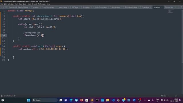 Binary Search in an Array in  java | Data Structure Algorithm 2023  for placement @expertcoding3624