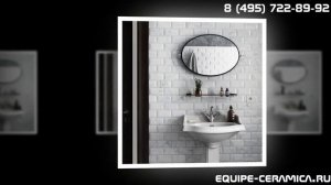 Напольная плитка Equipe Carrara Pavimento