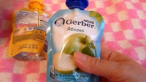 Детское пюре Gerber в мягкой упаковке