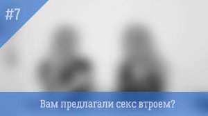 Спецпроект к Международному дню близнецов