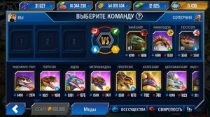 Парку Юрского Периода 26 ЛЕТ - Jurassic World The Game #209