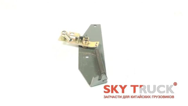 Кронштейн цилиндра остановки двигателя WD615 (для переделки) смотреть онлайн