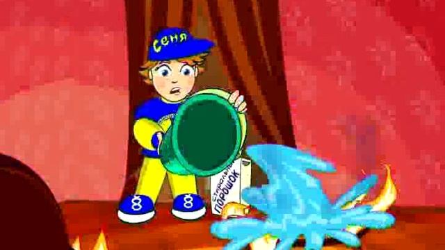 пожар в квартире смотреть онлайн