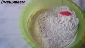 ПИРОГ С КЛУБНИКОЙ В МУЛЬТИВАРКЕ