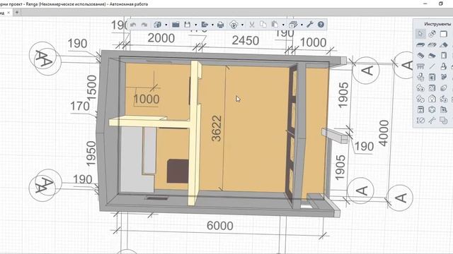 Барни обзор бани (проект 10.01.)
