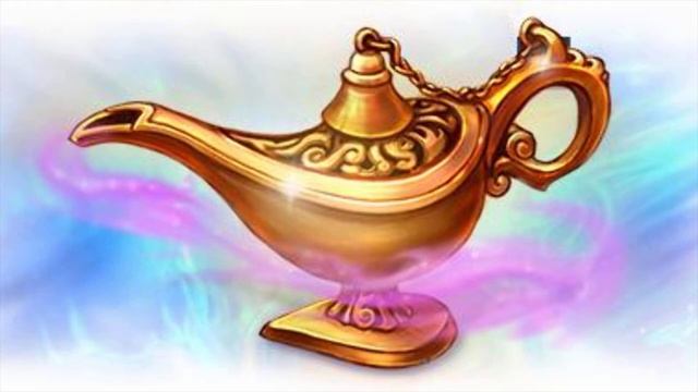 Волшебная лампа Алладина