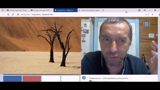 серая зона без лица 02 Обрезка 0103.2021