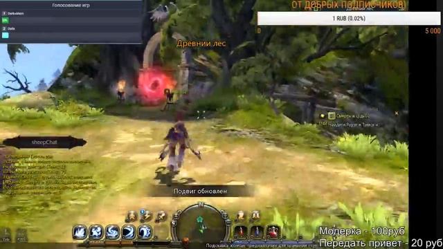 Dragon Nest: стрим # 1 (качаем кали) смотреть онлайн