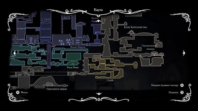 Обзор Hollow Knight