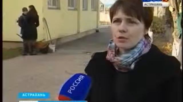 Социальный туризм часть 2 смотреть онлайн