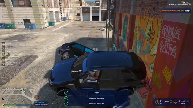 КАК Я ЗАРАБОТАЛ НА ДОРОГУЮ МАШИНУ В ГТА 5 РП? ПОКУПКА АВТО GTA 5 RP МОЯ ПЕРВАЯ ДОРОГАЯ МАШИНА