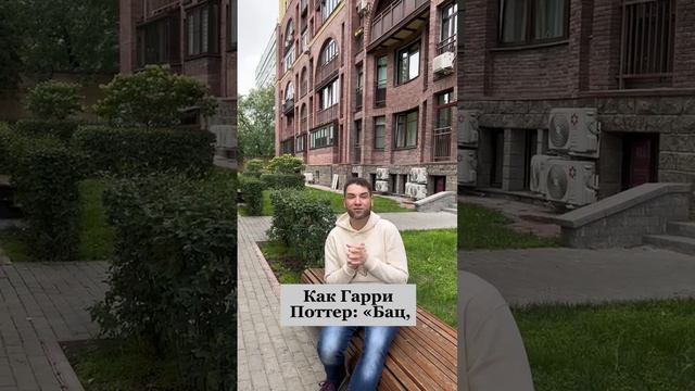По следам пословицы. Путешествие мыслей. Владимир Брилёв