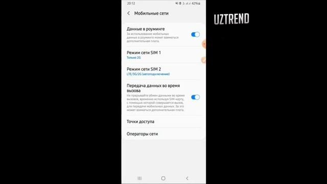 INTERNET TEZLIGINI OSHIRISH // ИНТЕРНЕТ ТЕЗЛИГИНИ ОШИРИШ // КАК УСКОРИТЬ ИНТЕРНЕТ