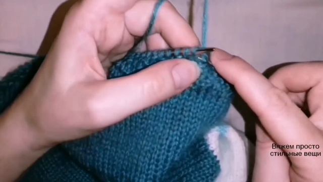 МК. Красивая обработка края изделия
