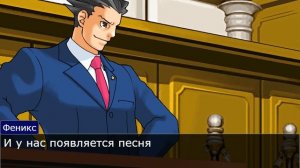 Как добавить свою музыку в objection.lol