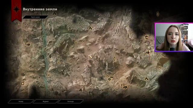 Dragon Age Инквизиция № 9 Смущаем Кассандру и покоряем Клинки Гессариона