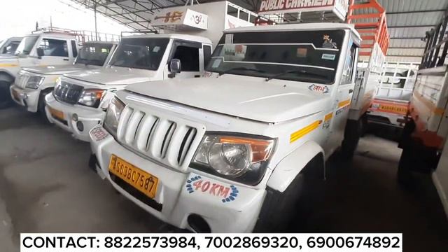 Jorhat second hand commercial car | Assam second hand commercial car | Richa car place Jorhat