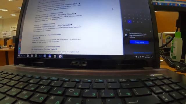 ХК Энергия - ХК Звезда смотреть онлайн