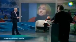 КОММУНАЛЬНЫЙ ГРАБЁЖ на ТВ МИР Женщина доказала что ЖКХ оплачен из федерального бюджета РФ