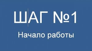Работа с АПИ ключами Валберис в Марпла. Где взять ключ х64, токен нового АПИ, ключ поставщика