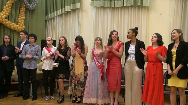 Выпускной вечер 11А класса в школе 1248 ролик 1 смотреть онлайн