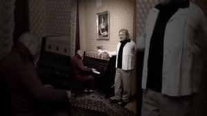 Сиреневый туман - оригинальная версия