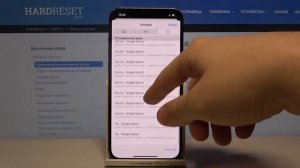 Как на iPhone 12 Pro Max удалить историю посещения сайтов в интернет браузере-Safari?