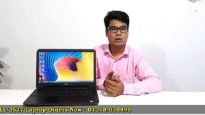 অনেক ভাল মানের বিদেশী ল্যাপটপ , Dell inspiron 3537 Laptop Review in Water Prices