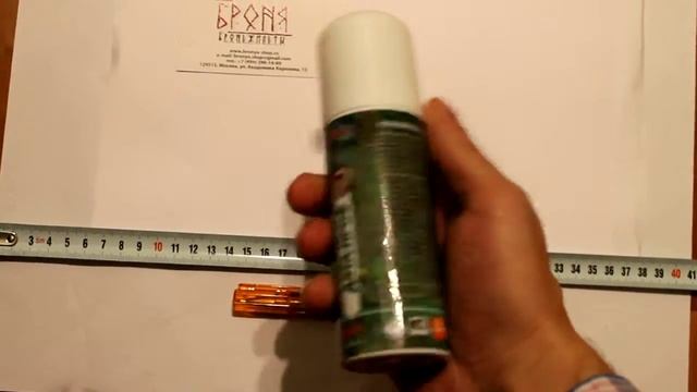 ДЭТА Проф смотреть онлайн