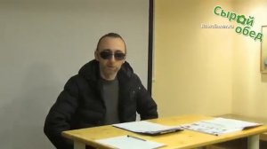 Ю.Фролов  О Б12