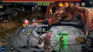 Мастерица луков обзор | RAID: Shadow Legends