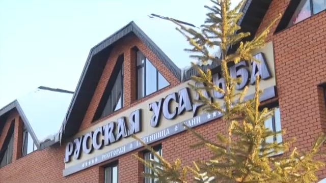 «А У НАС СВАДЬБА!»: ПРАЗДНИК С РУССКИМ РАЗМАХОМ! смотреть онлайн