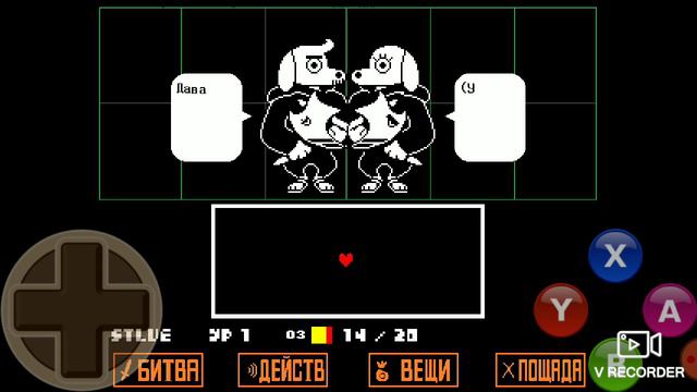 Я попал в лес какой-то дремучий меня атаковали 2 собаки#3 смотреть онлайн