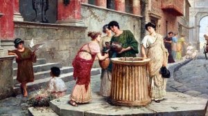 Цицерон о государстве и праве